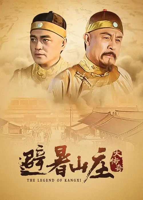 霓虹旧巷 神马我不卡影院都市短剧