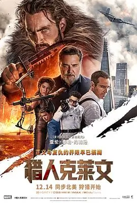 双生倒影 神马我不卡影院悬疑心理片